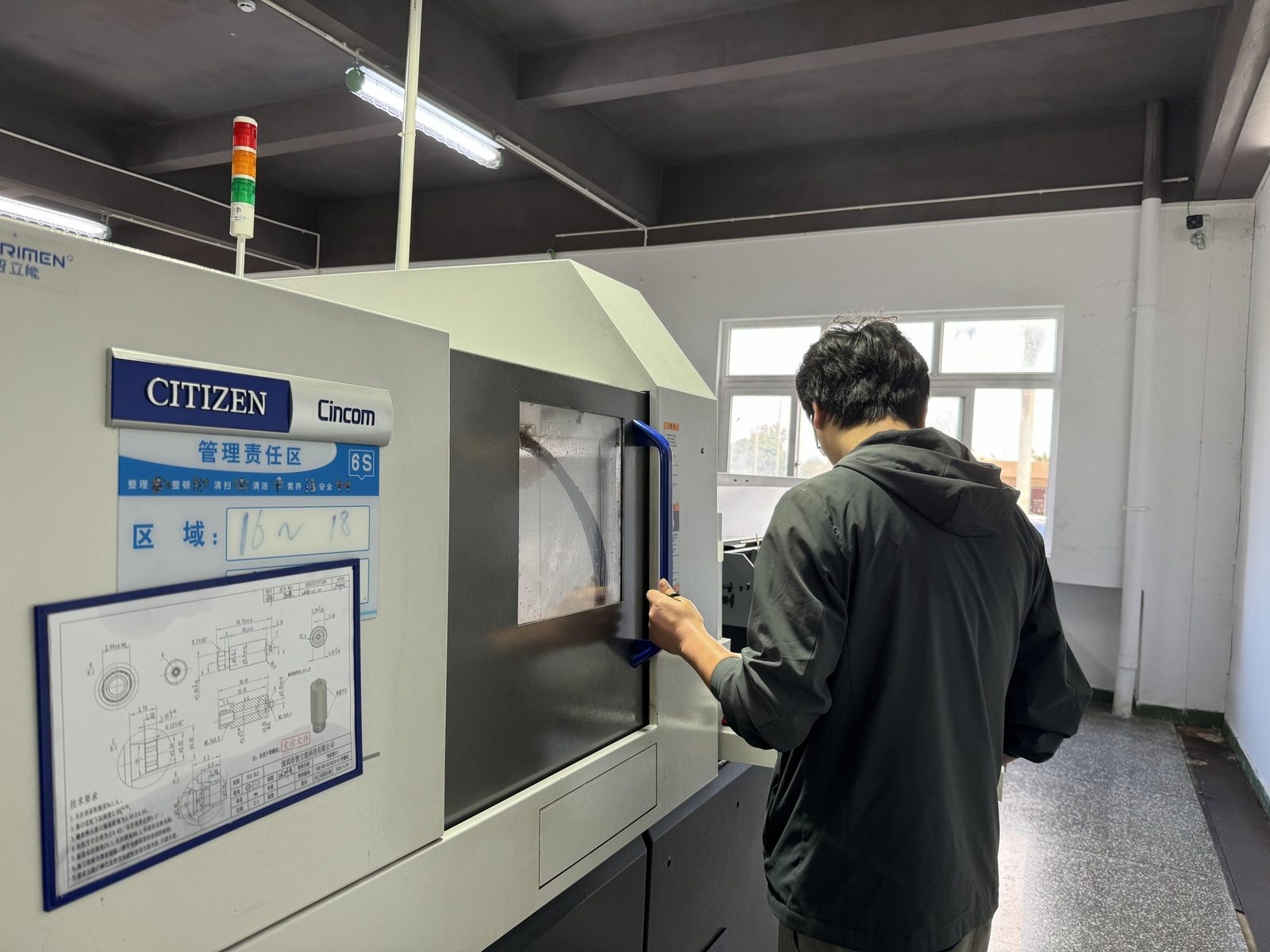 Swiss-type lathe