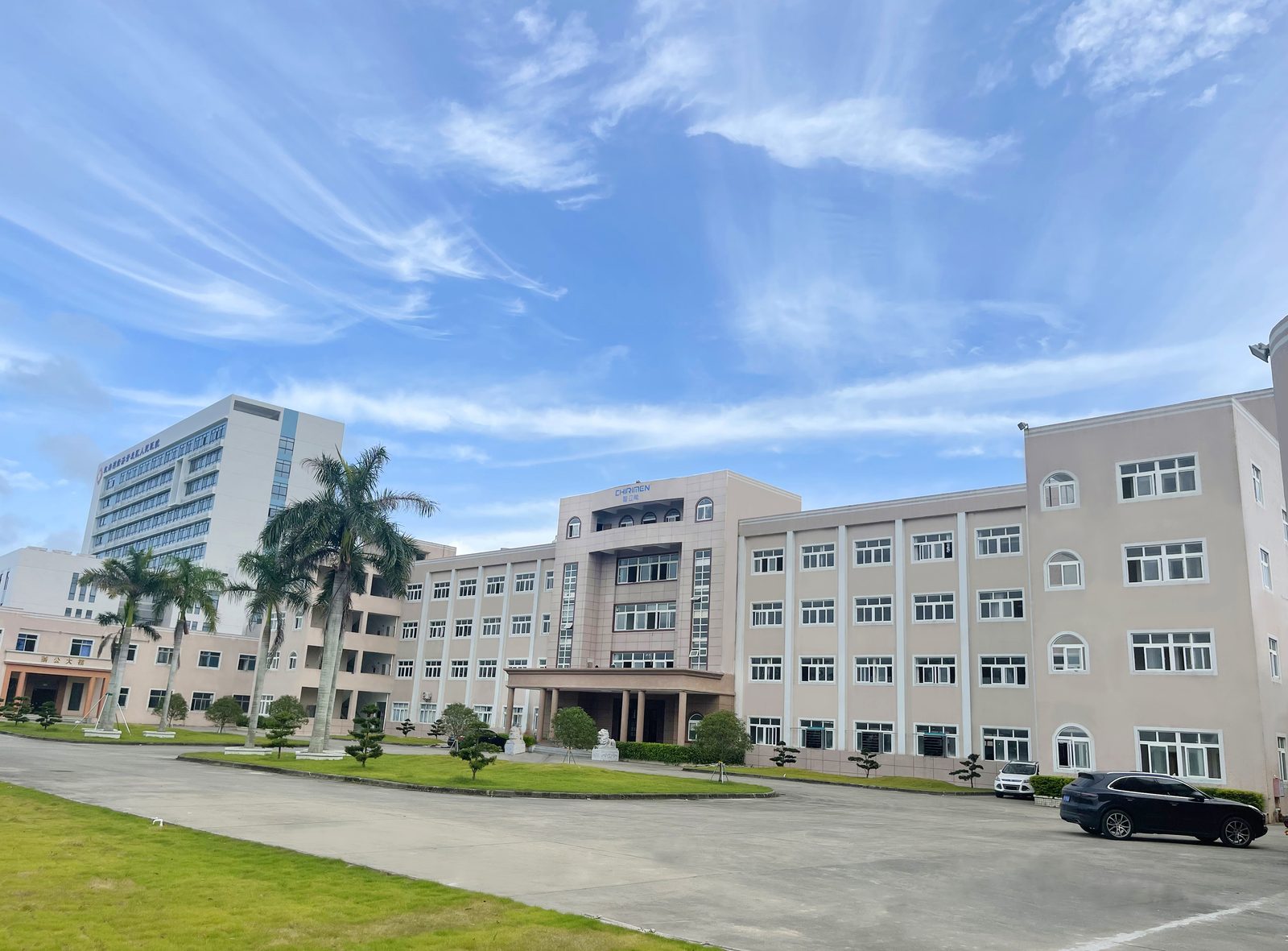 Factory exterior