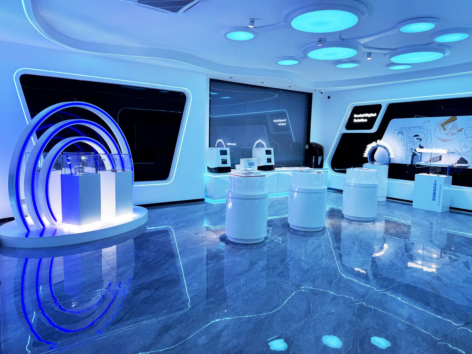 Showroom