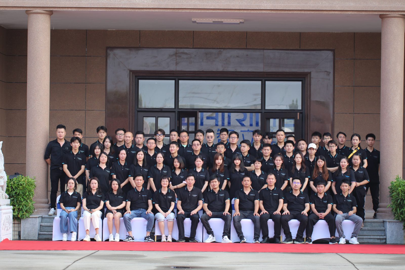 Group photo